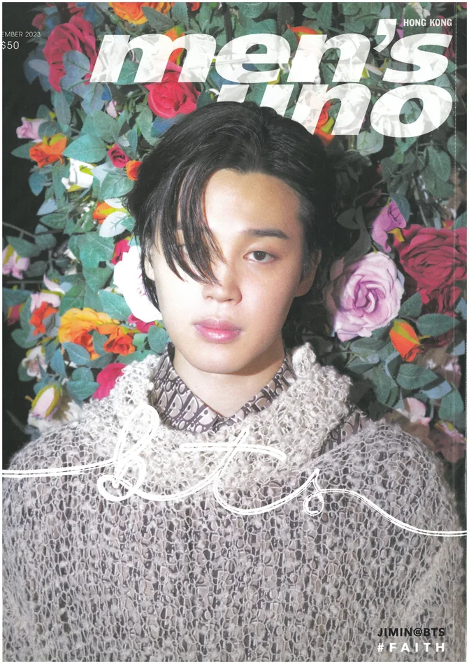 Men’s Uno HK MAGAZINE 2023.12 C VER. (COVER : BTS JIMIN)