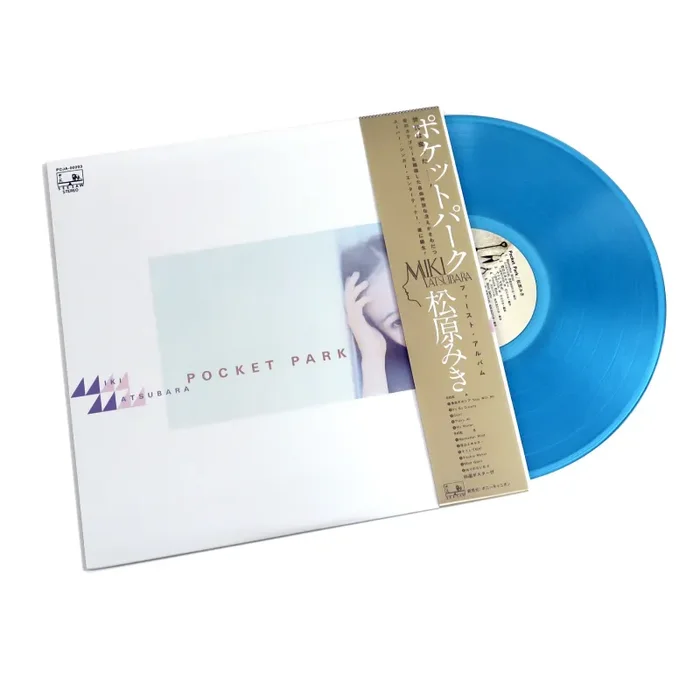 Miki Matsubara: Pocket Park (Colored Vinyl) Vinyl LP