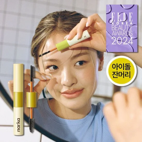 narka Hype Fit Hair Mascara (Idol Baby Hairs Styling)