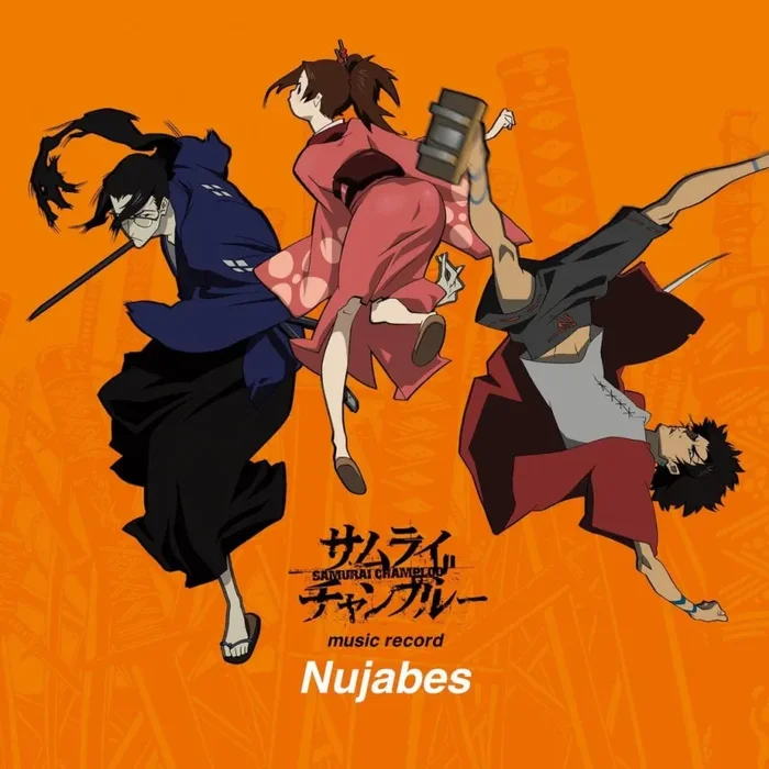 Nujabes: Samurai Champloo Music Record Vinyl 6×7″ Boxset