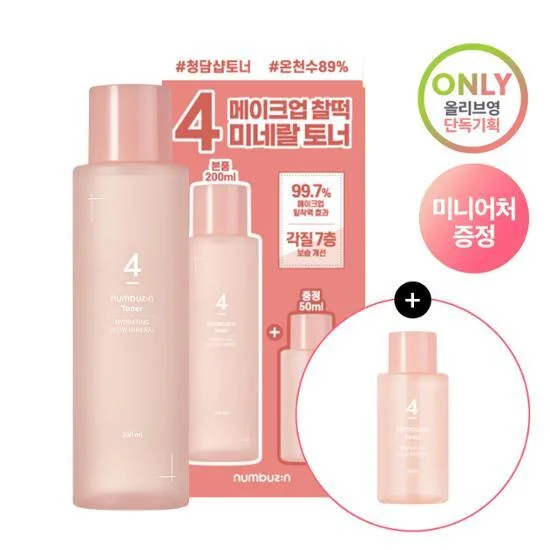 numbuzin No.4. Hydrating Glow Mineral Toner 200mL Special Set (+50mL)