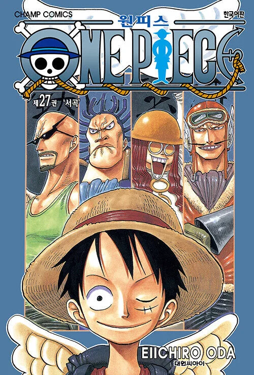 One Piece – Manhwa Book Vol.27 [Korean Ver.]