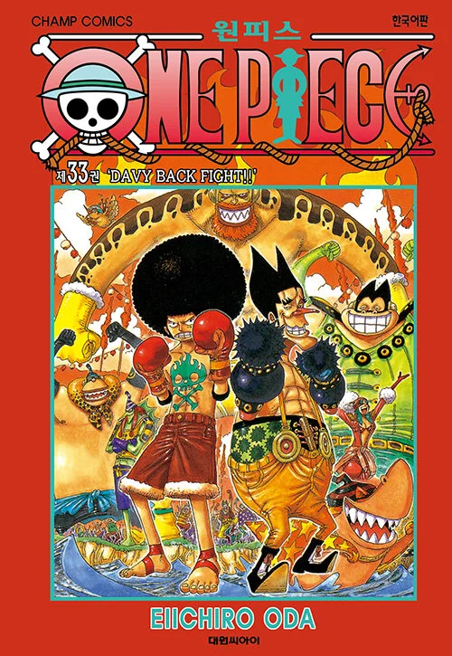 One Piece – Manhwa Book Vol.33 [Korean Ver.]