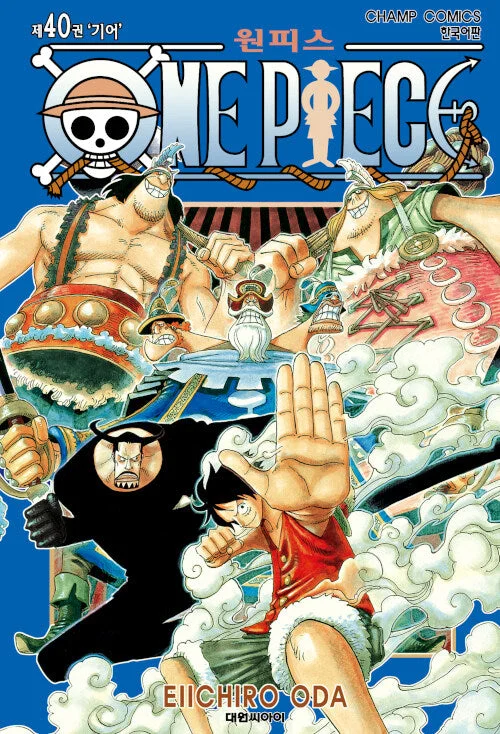 One Piece – Manhwa Book Vol.40 [Korean Ver.]