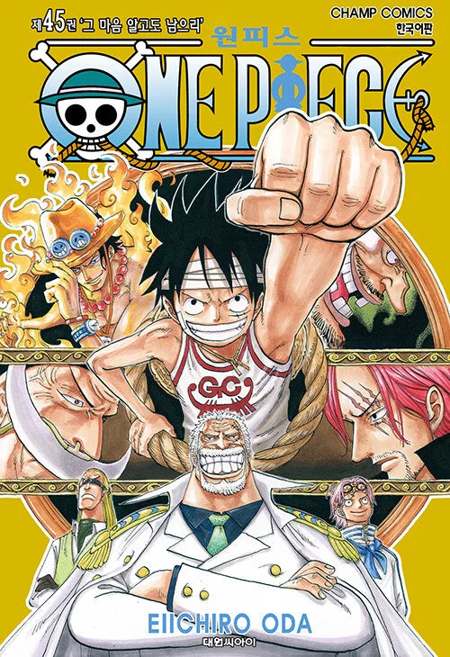 One Piece – Manhwa Book Vol.45 [Korean Ver.]