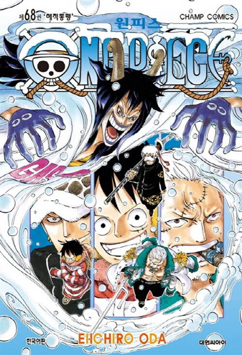 One Piece – Manhwa Book Vol.68 [Korean Ver.]