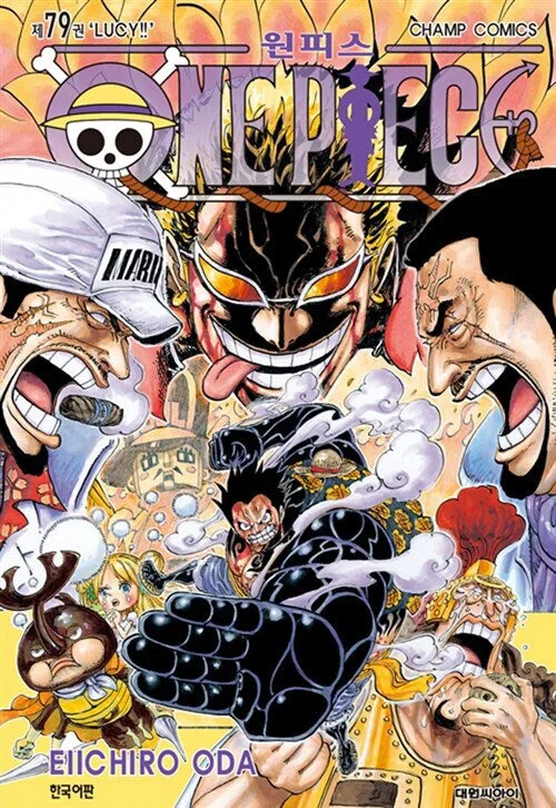 One Piece – Manhwa Book Vol.79 [Korean Ver.]