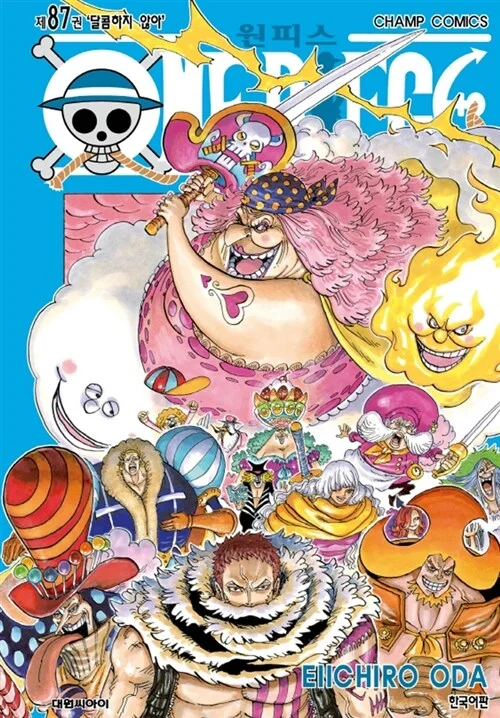 One Piece – Manhwa Book Vol.87 [Korean Ver.]