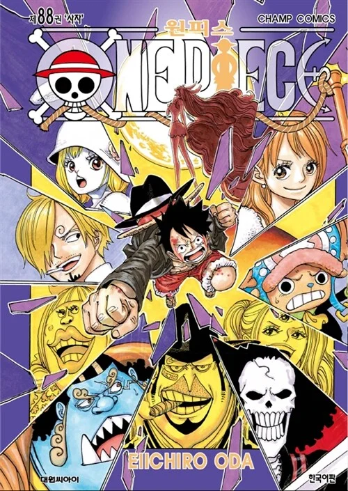 One Piece – Manhwa Book Vol.88 [Korean Ver.]