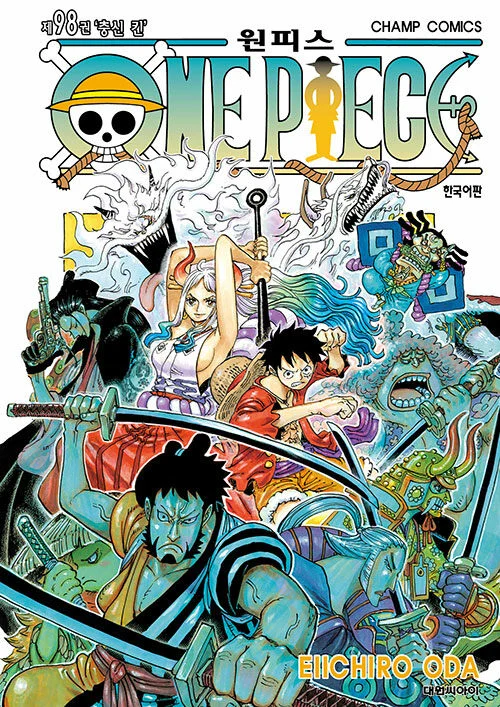 One Piece – Manhwa Book Vol.98 [Korean Ver.]