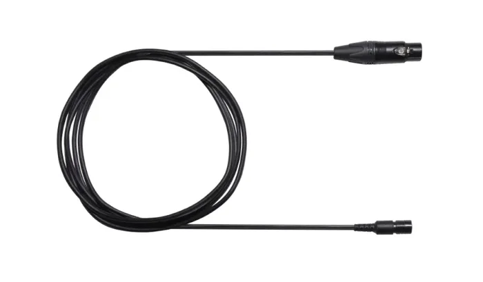 Open Box: Shure BCASCANXLR4FEM Detachable Neutrik Cable