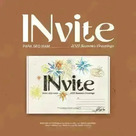 PARK SEO HAM – 2025 Season’s Greetings – [INvite]