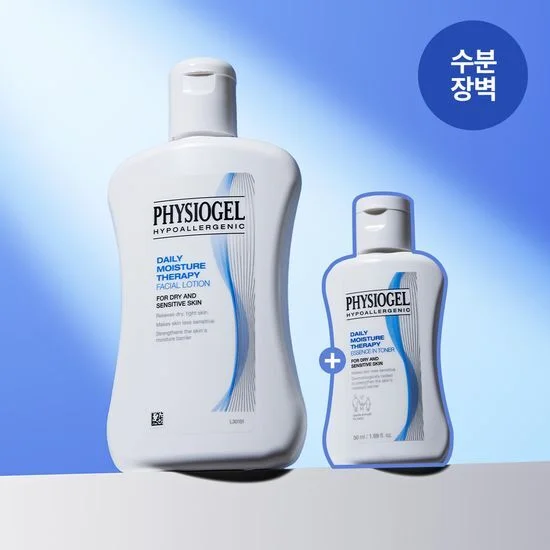 PHYSIOGEL DAILY MOISTURE THERAPY FACIAL LOTION 200ml (+TONER 50ml)