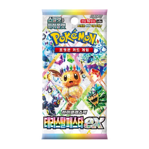 Pokemon Card Scarlet & Violet High Class Pack Terastal Festival ex Booster Box (Korean Ver.)