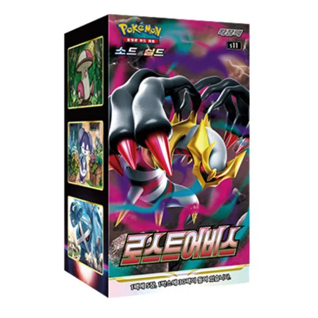 Pokemon Card Sword & Shield Lost Abyss Booster Box (Korean Ver.)