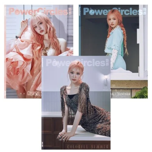 PowerCircles CHINA MAGAZINE 2025.06 (COVER : IVE LIZ)