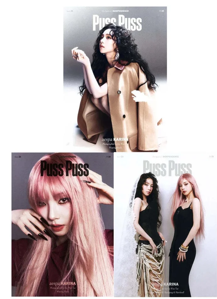 Puss Puss CHINA MAGAZINE 2025.02 (COVER : aespa KARINA)