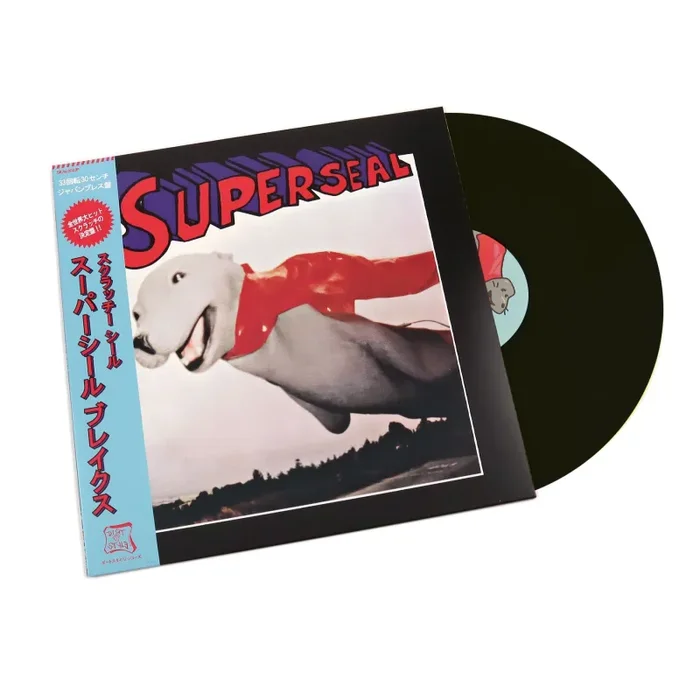 QBert: Super Seal Breaks – Japan Edition Vinyl LP