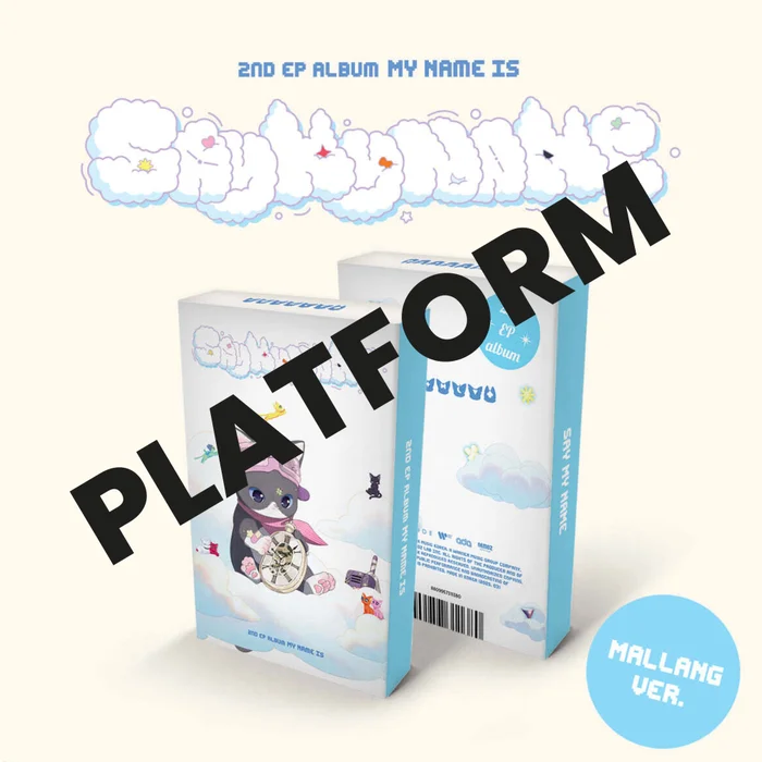 SAY MY NAME – 2ND EP ALBUM [MY NAME IS…] (MALLANG – PLATFORM VER.)