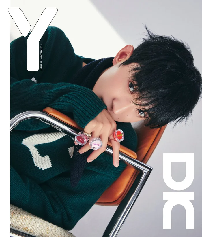 Seventeen DK – Y Magazine 2024 Vol 16 Winter Issue