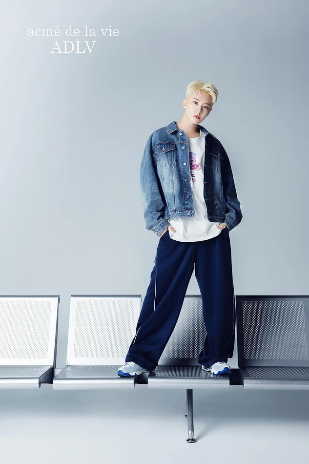 Seventeen Hoshi X Acme de la Vie Adlv – One Point Logo Coloring Wide Track Pants