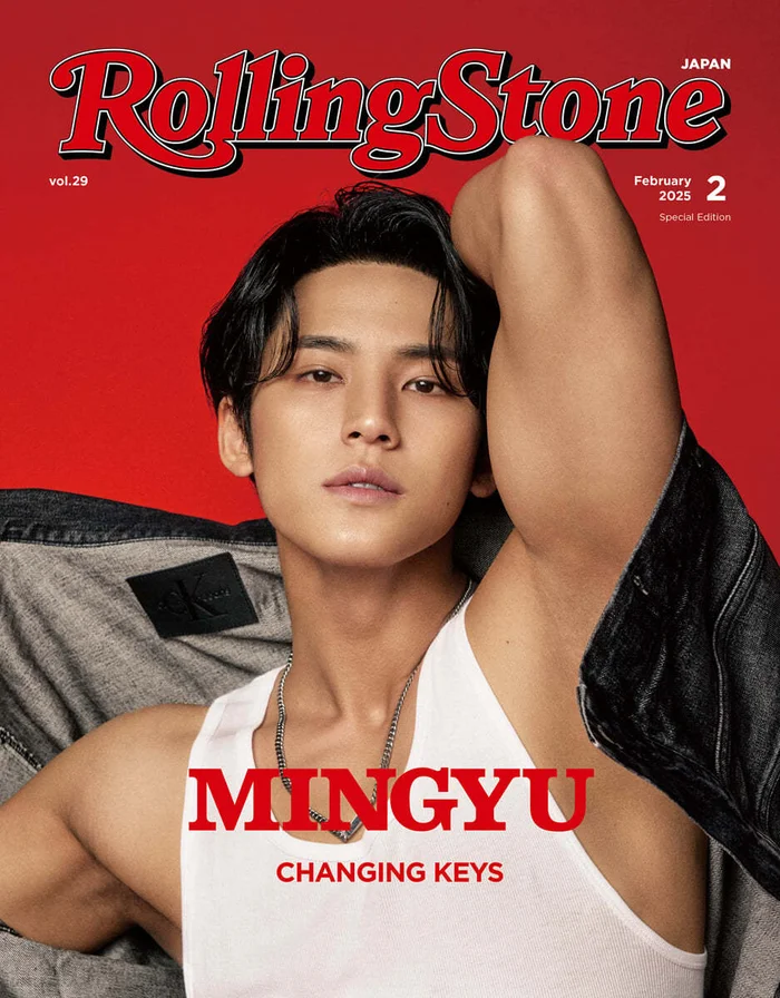 Seventeen Mingyu – Rolling Stone Japan 2025 February Special Issue