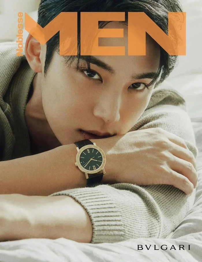 SEVENTEEN Mingyu Cover MEN NOBLESS Magazine – July 2024