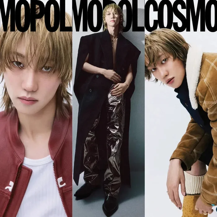 SEVENTEEN The 8 Cosmopolitan Korea magazine – November 2024 Edition