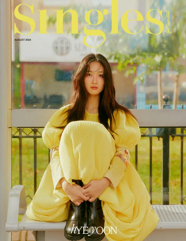 SINGLES KOREA MAGAZINE 2024.08 (COVER : KIM HYE YOON)