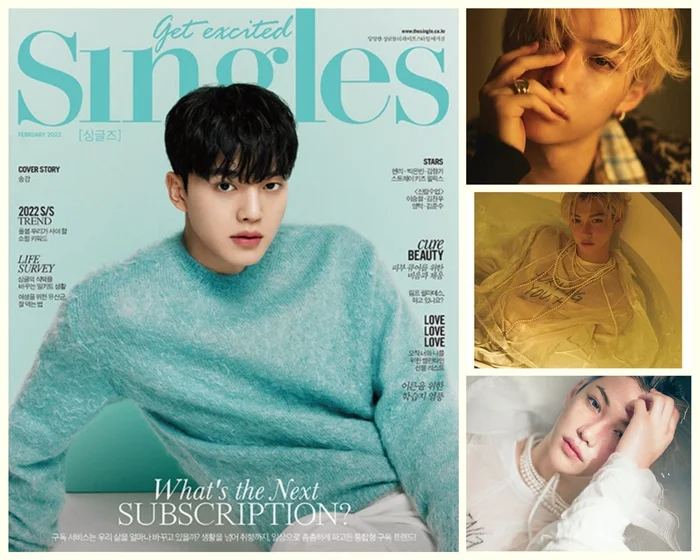 Singles Magazine Korea – Feb 2022 Issue (Cover: Song Kang Contents: Stray Kids Felix)