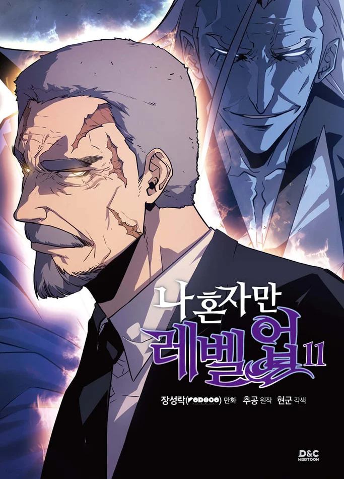 Solo Leveling – Manhwa Book Vol.11 [Korean Ver.]
