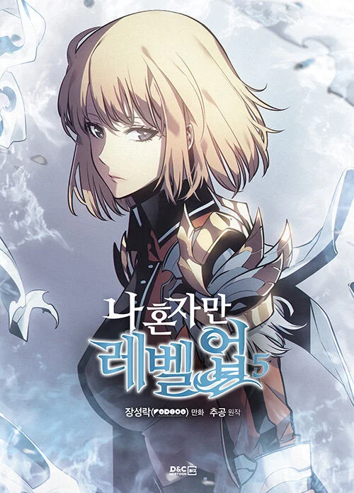 Solo Leveling – Manhwa Book Vol.5 [Korean Ver.]