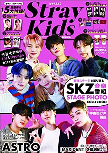 Stray Kids – Kstar Perfect Japanese Magazine (Feb 2023 Issue)
