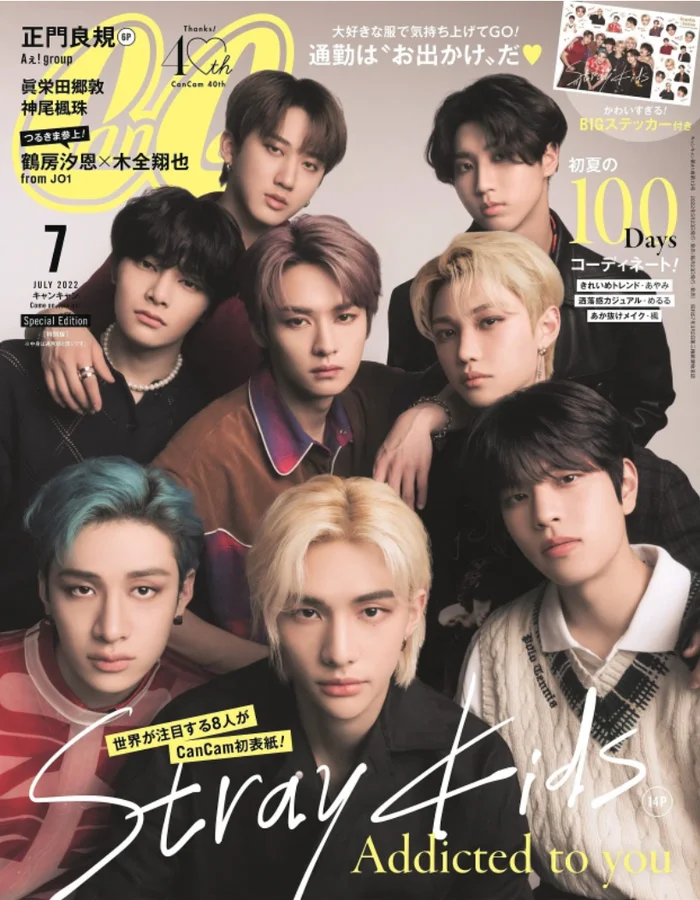 Stray Kids On Cancam Japan Magazine – July 2022 Issue