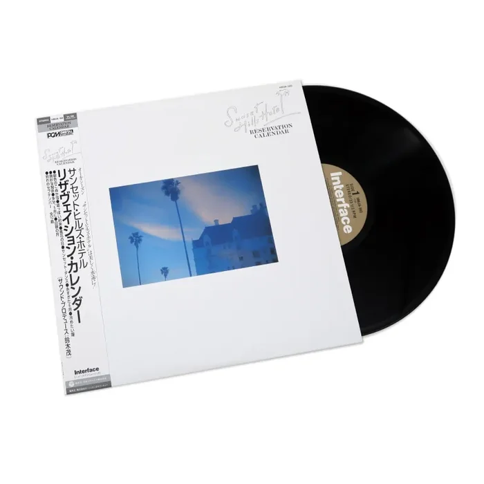 Sunset Hills Hotel: Reservation Calendar (Shigeru Suzuki) (Japan Import) Vinyl LP Online Sale