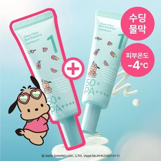 [Tanned Pochacco Edition] numbuzin No.1 Clear Filter Sun Essence 50ml SPF50+ PA++++ (1+1)