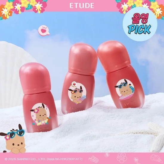 [Tanned Pochacco] ETUDE Soft Fixing Tint