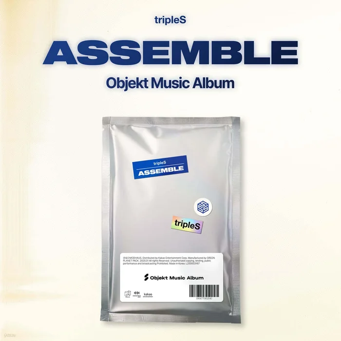 tripleS – 1st EP ASSEMBLE (Objekt Music Album)