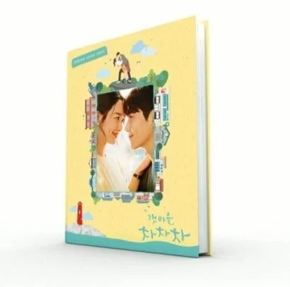 Tvn Drama O.S.T Hometown Cha-Cha-Cha 2DB Album