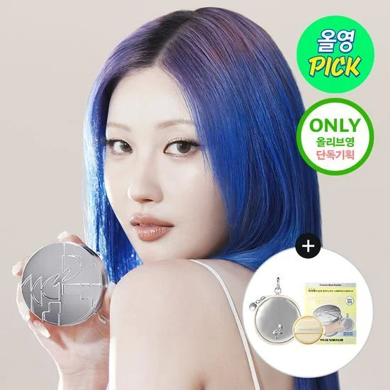 TWO SLASH FOUR ANGELIC SKIN SATIN CUSHION (+Pouch)