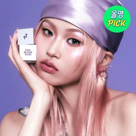 TWO SLASH FOUR STROBING FACE CUBE