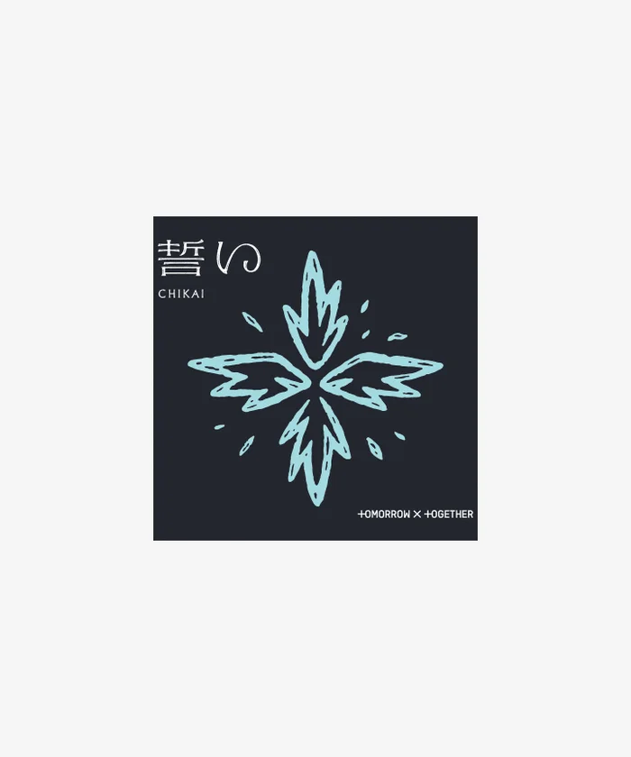 TXT – JP 4th Single CHIKAI (Limited Edition B)