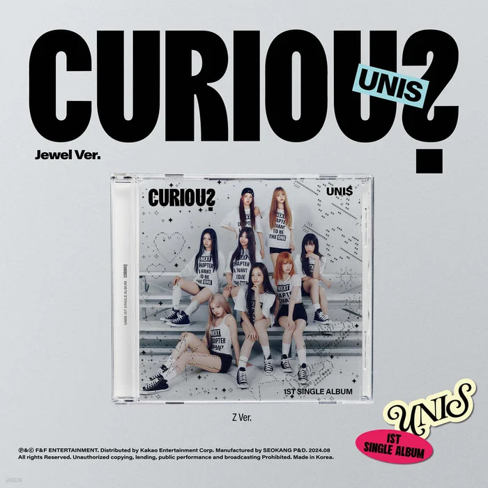 UNIS – 1st Single Album CURIOUS (Jewel Ver.)