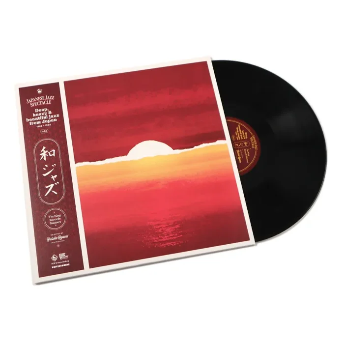 WaJazz: Japanese Jazz Spectacle Vol.2 – Deep, Heavy And Beautiful Jazz From Japan 1962-85 (180g, Wamono) Vinyl 2LP