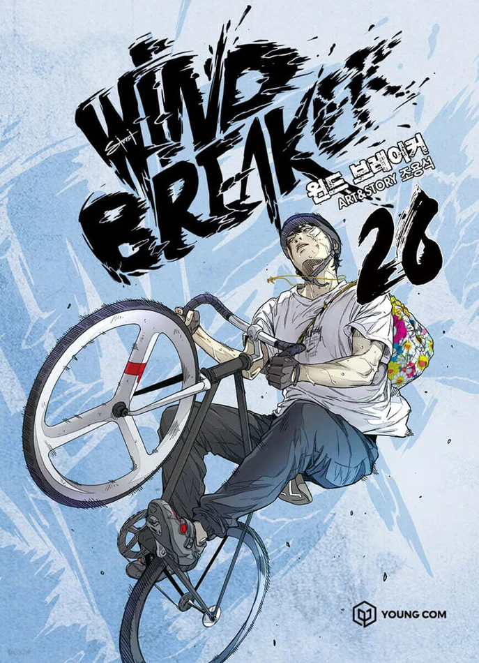 Wind Breaker – Manhwa Book Vol.26 [Korean Ver.]