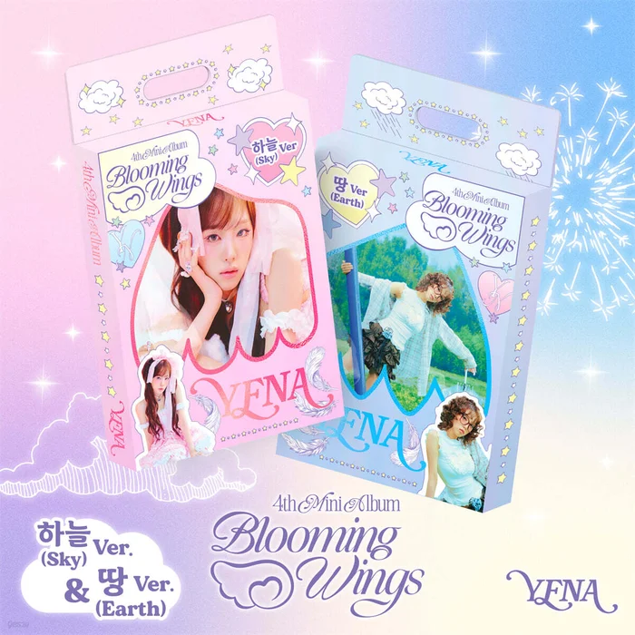 YENA – 4th Mini Album Blooming Wings (Random Ver.)