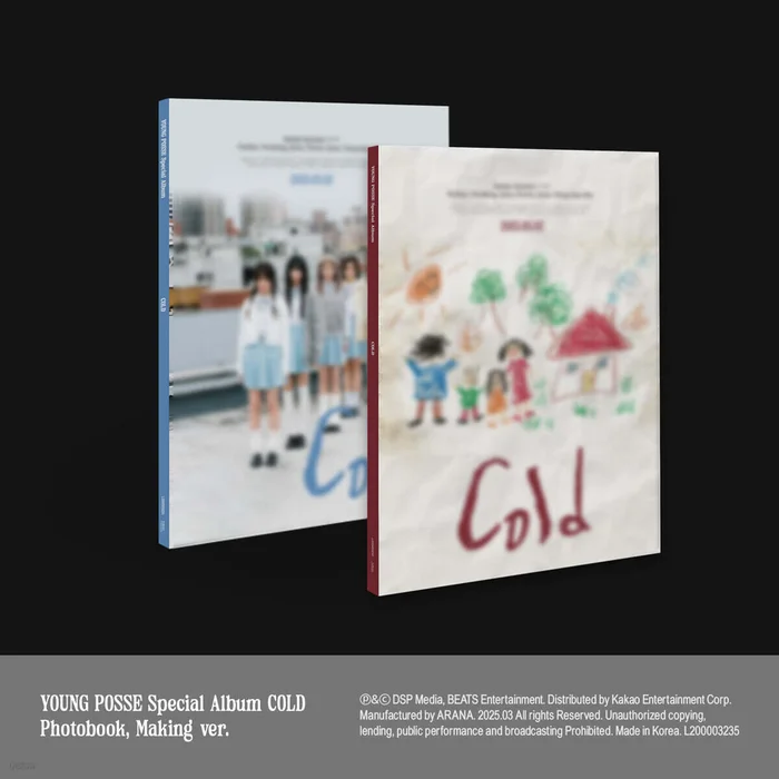 YOUNG POSSE – Special Album COLD (Photobook Ver.) (Random Ver.)