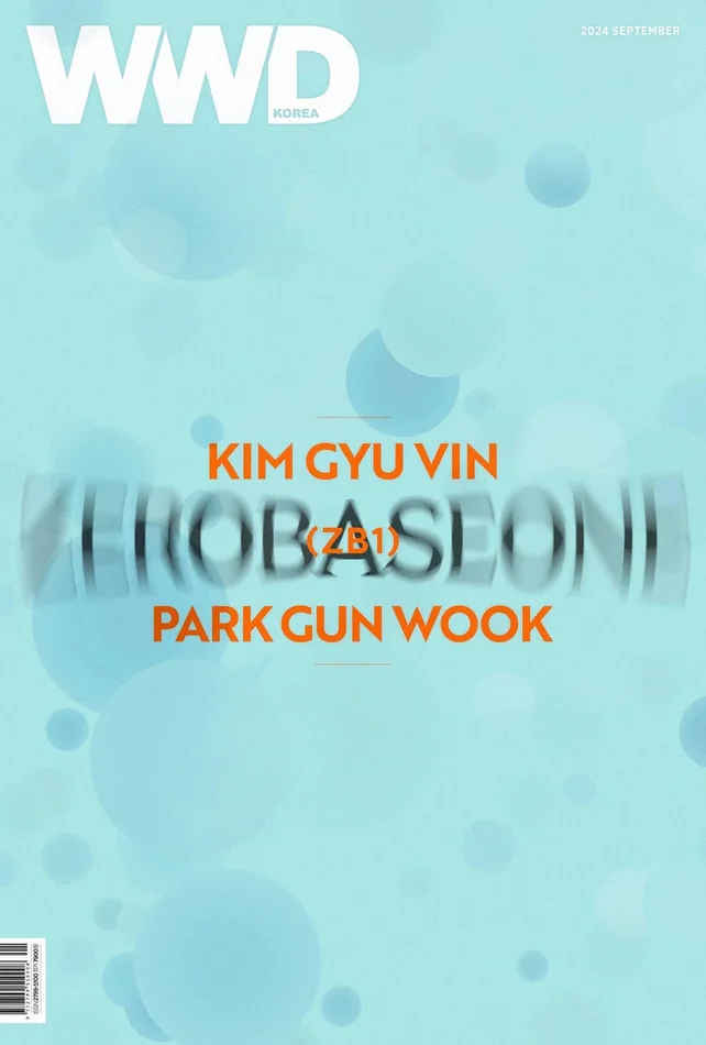Zerobaseone Gunwook, Gyuvin – WWD Magazine 2024 September Issue