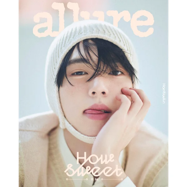 Zerobaseone Han Yujin – Allure Magazine 2025 May Issue