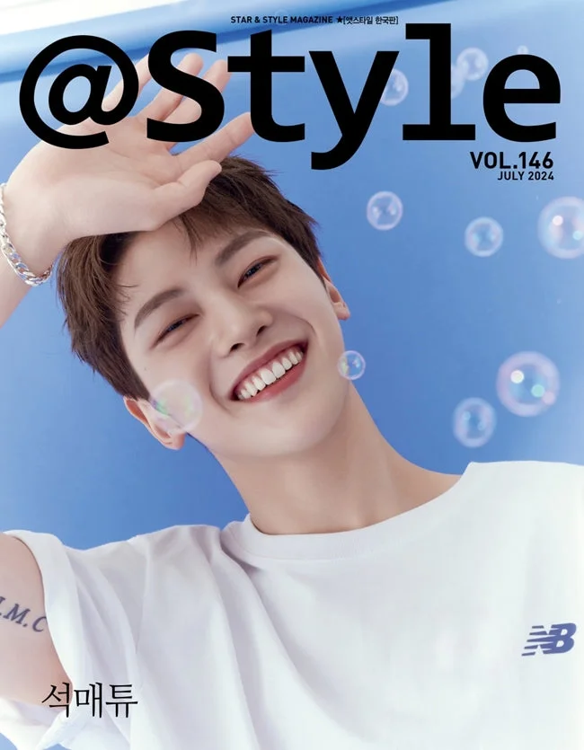 Zerobaseone Seok Matthew @Star1 Magazine 2024 July Issue